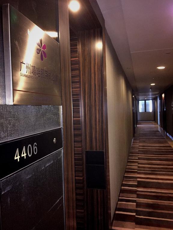Checkinn International Apartment Гуанджоу Екстериор снимка
